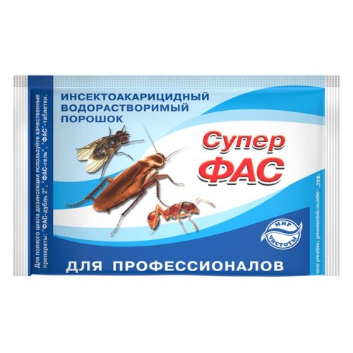 Средство инсектицидное 
