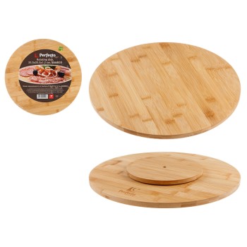 Блюдо вращающееся из бамбука,35.5х35.5х1.2 см, BAMBOO, PERFECTO LINEA