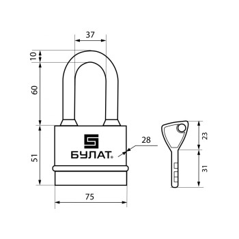 Замок навесной ВС 3-Н75-01 ПЛ 5кл. d=10мм БУЛАТ