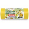 Мешки для мусора, 120 л, 10 шт, 
