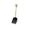 Лопата снеговая X-series FISKARS