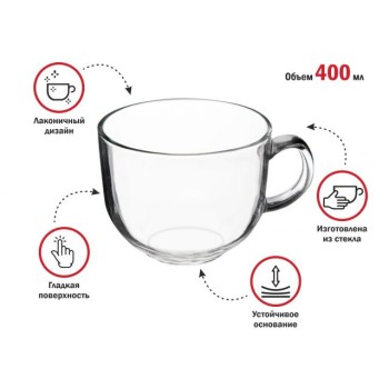 Кружка-бульонница стеклянная, 400 мл, Clear, PERFECTO LINEA