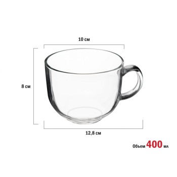 Кружка-бульонница стеклянная, 400 мл, Clear, PERFECTO LINEA