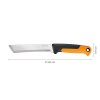 Нож садовый K82 X-series FISKARS