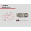 Экран под ванну 3D 1,7 м,  дикий пляж, PERFECTO LINEA