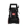 Очиститель высокого давления WORTEX PW 1420 1.90 кВт, 150 бар, 450 л/ч