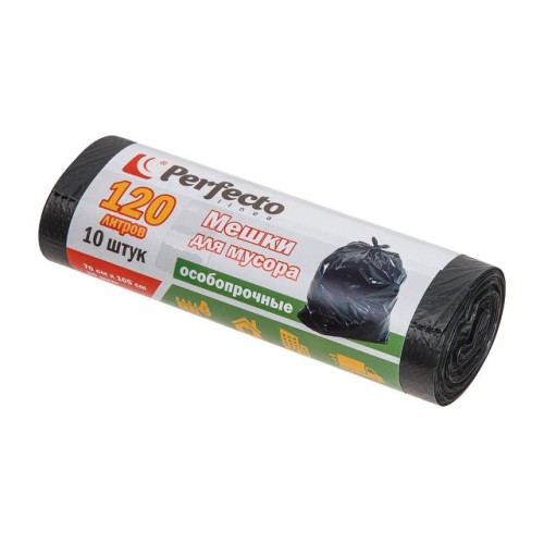 Мешки для мусора особопрочные, 120 л, 10 шт., PERFECTO LINEA