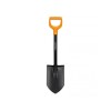 Лопата штыковая укороченная Solid FISKARS