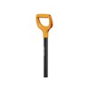 Лопата штыковая укороченная Solid FISKARS