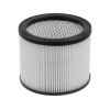 Пылесос WORTEX VC 2015-2 WS 1200 Вт, 20 л, провод 4 м, шланг 3 м