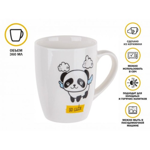 Кружка керамическая, 360 мл., MINI PANDA-2, PERFECTO LINEA