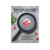 Сковорода ф 24х5.0 см, алюм., антиприг. покр., для индукц. плит, серия CHEF, PERFECTO LINEA