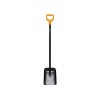 Лопата совковая Solid FISKARS