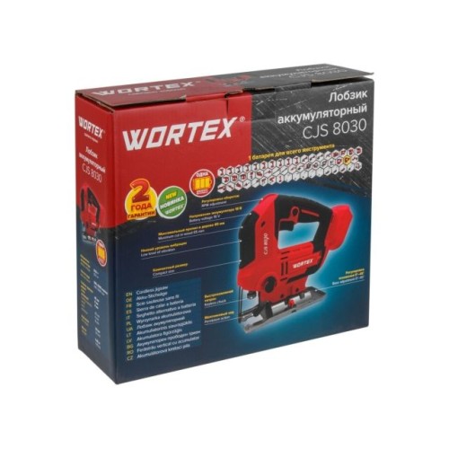 Аккум. лобзик WORTEX CJS 8030 18 В, 85 мм