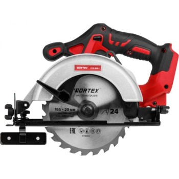 Аккум. циркулярная пила WORTEX CCS 1816-1 ALL1 XLT SET 18 В, 165 мм, до 55 мм, 4 Ач