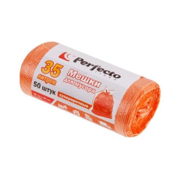 Мешки для мусора суперпрочные, 35 л, 50 шт., PERFECTO LINEA