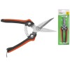 Секатор с прямыми лезвиями 19см STARTUL GARDEN (ST6410-05)
