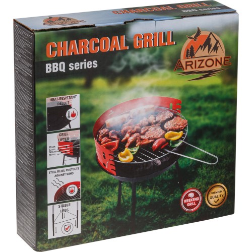 Гриль угольный разборный 35x35x56 см, BBQ, ARIZONE