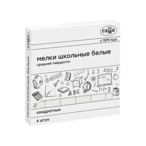 Мелок средн. твердости БЕЛЫЙ квадратный школьный уп.6 шт
