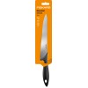 Нож кухонный 21 см Essential Fiskars