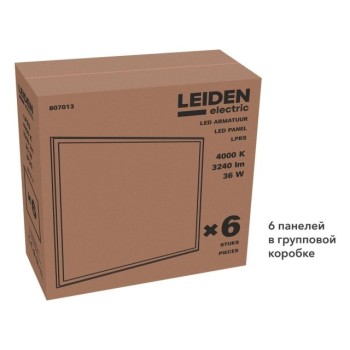 Панель светодиодная встраиваемая 36 Вт 4000К LPRS LEIDEN ELECTRIC
