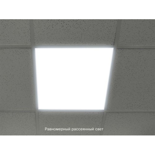 Панель светодиодная встраиваемая 36 Вт 4000К LPRS LEIDEN ELECTRIC