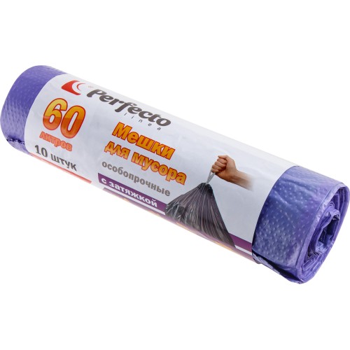 Мешки для мусора особопрочные с затяжкой, 60 л, 10 шт., PERFECTO LINEA