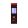 Дальномер лазерный WORTEX LR 7001 в кор., 0,03 – 70, ± 2 мм