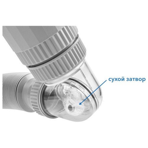 Сифон для умывальника с выпуском roll-over, AV Engineering