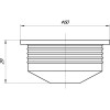 Манжета переходная D50x20 серая AV Engineering