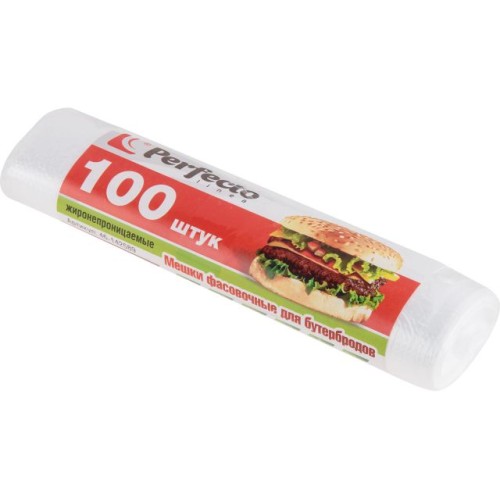 Мешки фасовочные для пищевых продуктов, 100 шт., 
