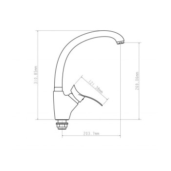 Смеситель для кухни D40-A, серия 310, ECONOCE