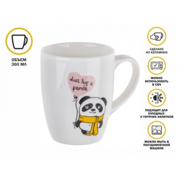 Кружка керамическая, 360 мл., MINI PANDA-3, PERFECTO LINEA
