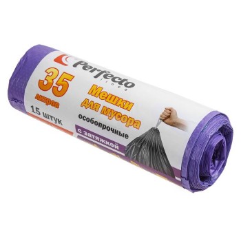 Мешки для мусора особопрочные с затяжкой, 35 л, 15 шт., PERFECTO LINEA