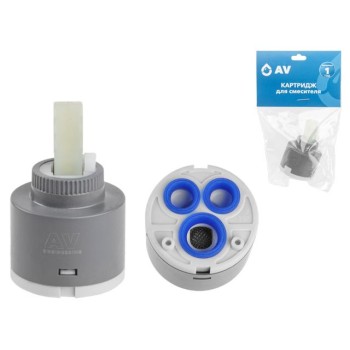 Картридж D40 для смесителя, тип A-S, AV Engineering