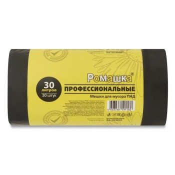 Мешки для мусора, 30 л, 30 шт, 