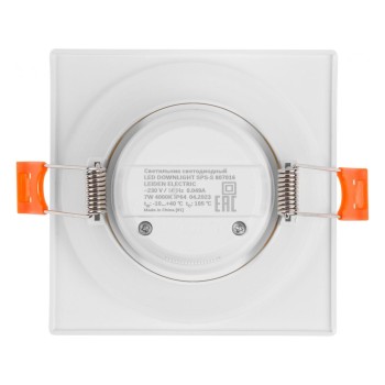 Светильник светодиодный встраиваемый квадрат 7 Вт 4000К, IP64 SPS-S LEIDEN ELECTRIC