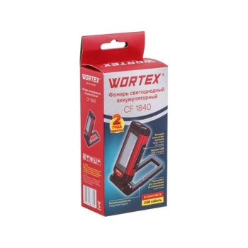 Фонарь светодиодный аккумуляторный Wortex CF 1840 в кор. 180-400 Лм, 8 режимов, магнит
