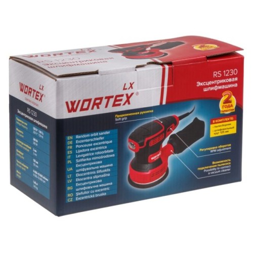 Эксцентриковая шлифмашина WORTEX LX RS 1230 280 Вт, 125 мм