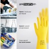 Перчатки К50 Щ50 латексн. защитные промышлен., р-р 10/XL, желтые, Jeta Safety