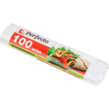 Мешки фасовочные для пищевых продуктов, 100 шт., 