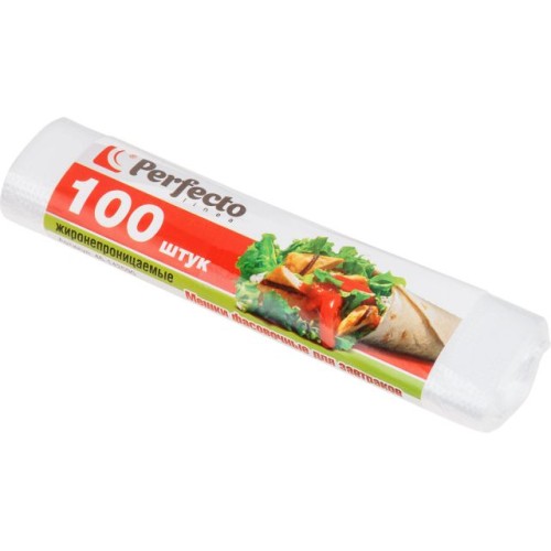 Мешки фасовочные для пищевых продуктов, 100 шт., 