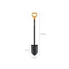Лопата штыковая Solid FISKARS