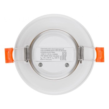 Светильник светодиодный встраиваемый круг 7 Вт 4000К, IP64 SPS-R LEIDEN ELECTRIC