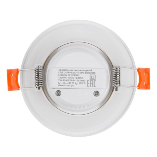 Светильник светодиодный встраиваемый круг 7 Вт 4000К, IP64 SPS-R LEIDEN ELECTRIC