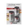 Банка для сыпучих продуктов стеклянная 500 мл, серия CHEF, PERFECTO LINEA