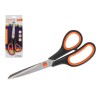 Ножницы универсальные средние 21 см, серия Handy (Хенди), PERFECTO LINEA