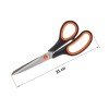Ножницы универсальные средние 21 см, серия Handy (Хенди), PERFECTO LINEA
