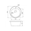 Мойка кухонная из искусственного камня RICHI серый 510х510 мм, AV Engineering