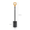 Лопата штыковая с закругл.лезвием FISKARS Solid